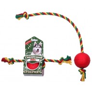 Сибирский Пёс игрушка д/собак "Супермяч" d-65мм на веревке ХБ два узла