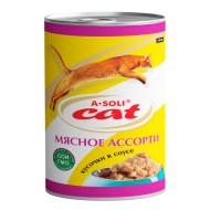 A-Soli Cat д/кошек Мясное ассорти кусочки в соусе 410гр 1*15