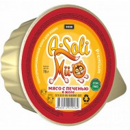 A-Soli Mii-o д/кошек ламистер 75гр Мясо с печенью в желе 1*30