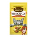 ДЛ Мини-колбаски для кошек с пюре из лосося, 4*10г (арт. 72504154)