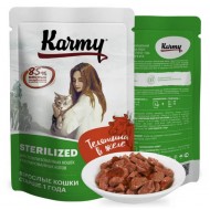 KARMY для стерилиз. кошек в желе телятина 80гр