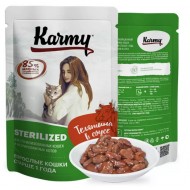 KARMY для стерилиз. кошек в соусе телятина 80гр