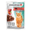 Зоогурман  консервы для кошек Говядина с овощами в соусе пауч 85гр 1/30