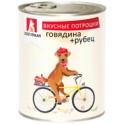 Вкусные потрошки д/собак говядина+рубец ж/б 350 гр 1/20 Зоогурман