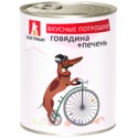 Вкусные потрошки д/собак Телятина + язык ж/б 350 гр Зоогурман