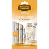 ДЛ для кошек "Нежное пюре из курицы" (арт72510056)