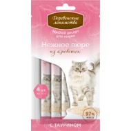 ДЛ для кошек "Нежное пюре из креветки" (арт 72588888)