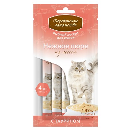 Для кошек "Нежное пюре из лосося" (арт 72510025)
