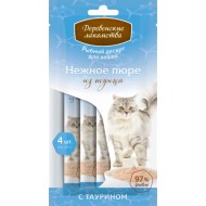 Для кошек "Нежное пюре из тунца" (арт 72590850)
