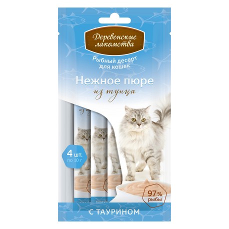Для кошек "Нежное пюре из тунца" (арт 72590850)