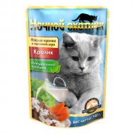 Ночной охотник 100гр. в сметанном соусе Кролик д/кошек 1/24