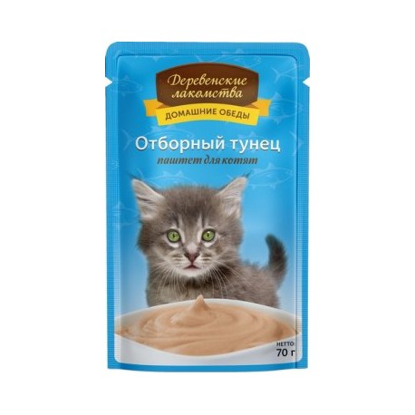 д/котят Отборный тунец паштет пауч 70гр Деревенские лакомства (74500660)