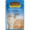 Филейный тунец в нежном желе пауч 70гр Деревенские лакомства (74500578)