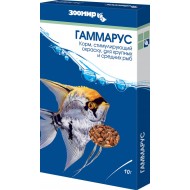Корм для рыб Зоомир Гаммарус 10гр