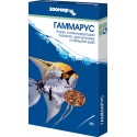 Корм для рыб Зоомир Гаммарус 10гр