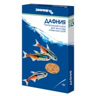 Корм для рыб Зоомир Дафния 15гр