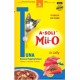 A-Soli Mii-o д/кошек Красное мясо тунца и лосось в желе 80гр пауч