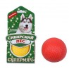 Сибирский Пёс игрушка д/собак "Супермяч" d-65мм (без веревки) 70238