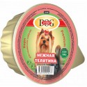 A-Soli Dog д/собак мелких пород ламистер 100гр "Нежная телятина" паштет 1*20