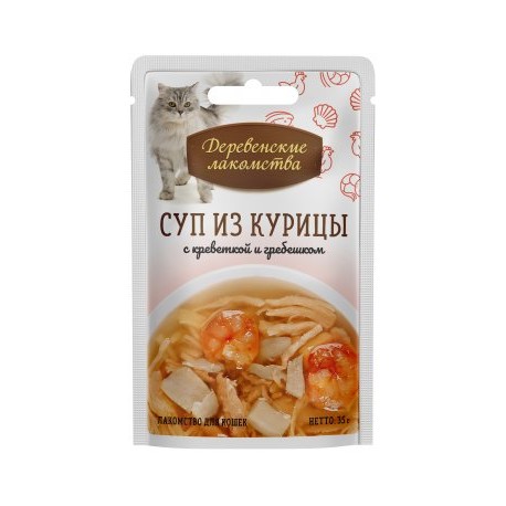 конс. Суп из курицы с креветкой и гребешком пауч 35гр Деревенские лакомства (арт 74501223)
