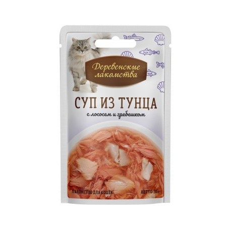 конс. Суп из тунца с лососем и гребешком пауч 35гр Деревенские лакомства (арт 74501193)