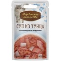 конс. Суп из тунца с кальмаром и макрелью пауч 35гр Деревенские лакомства (арт 74501209)