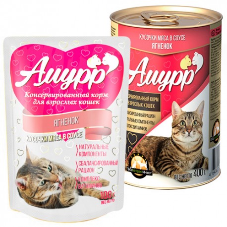 Амурр 400гр желе Ягненок ж/б д/кошек