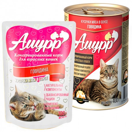 Амурр 400гр желе Говядина ж/б д/кошек