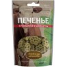 Печенье с говядиной и шпинатом100гр (72504048)