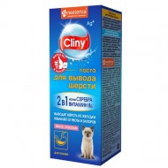 Cliny паста д/вывода шерсти из кишечника Лосось 30мл