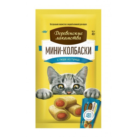 ДЛ Мини-колбаски для кошек с пюре из тунца, 4*10г (арт. 72504093)