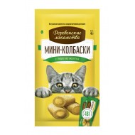 ДЛ Мини-колбаски для кошек с пюре из желтка, 4*10г (арт. 72504130)