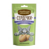 ДЛ Сердечки д/кошек улучшают пищеварение и метаболизм 30гр (76050748)