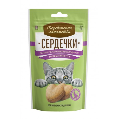 ДЛ Сердечки д/кошек баланс жизненно необходимых микроэлементов 30гр (76050755)