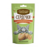ДЛ Сердечки д/кошек улучшают пищеварение и выводят шерсть 30гр (76050748)