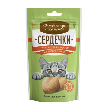 ДЛ Сердечки д/кошек улучшают пищеварение и выводят шерсть 30гр (76050748)