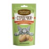 ДЛ Сердечки д/кошек улучшают пищеварение и выводят шерсть 30гр (76050779)