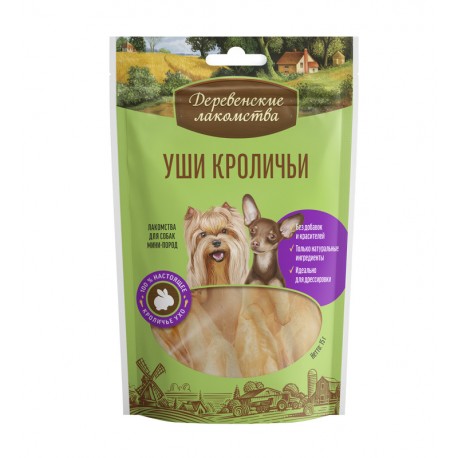 Для мини-пород Уши кроличьи,15г (арт.79711397)