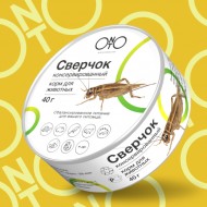 ONTO Сверчок консервированный 40гр