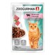 Зоогурман  консервы для кошек Телятина с языком в соусе пауч 85гр 1/30