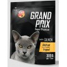 GRAND PRIX Adult Original д/кошек с лососем 0,3 кг