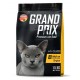 GRAND PRIX Adult Original д/кошек с лососем 1,5 кг