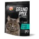 GRAND PRIX Adult Sterilized д/кошек с кроликом 0.3 кг