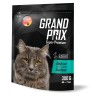 GRAND PRIX Adult Sterilized д/кошек с кроликом 0.3 кг