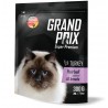GRAND PRIX Hairball Control д/кошек выведения шерсти с индейкой 0.3 кг