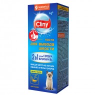 Cliny паста д/вывода шерсти из кишечника Сыр 30мл