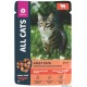 All Cats д/к тефтельки с говядиной соусе пауч 85гр 1/28