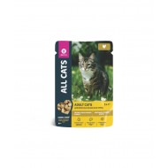 All Cats д/к тефтельки с курицей в соусе пауч 85гр 1/28