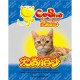 ЗооСтиль CoSha 8л  MAGIC CRYSTALS (силикагель) 1/4