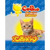 ЗооСтиль CoSha 8л  MAGIC CRYSTALS (силикагель) 1/4